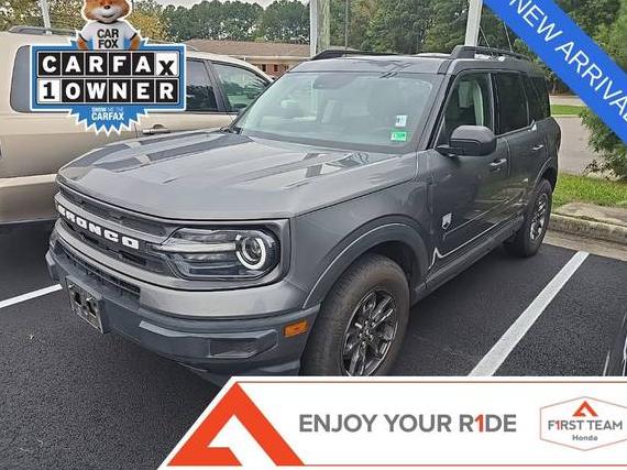 FORD BRONCO SPORT 2022 3FMCR9B6XNRD46052 image FORD BRONCO SPORT 2022 3FMCR9B6XNRD46052 image